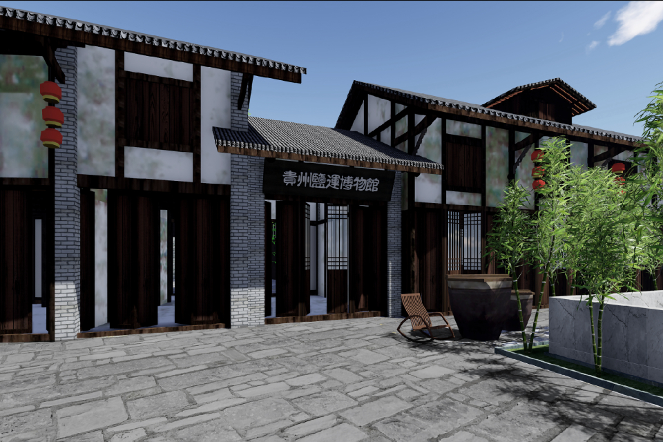 Chishui East Urban Renewal Project — 20