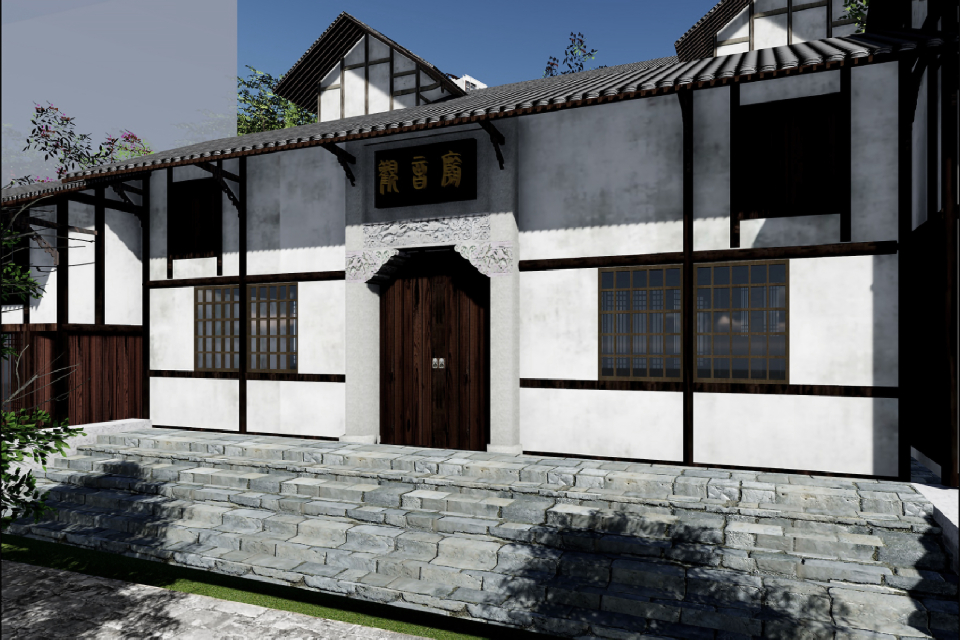 Chishui East Urban Renewal Project — 25