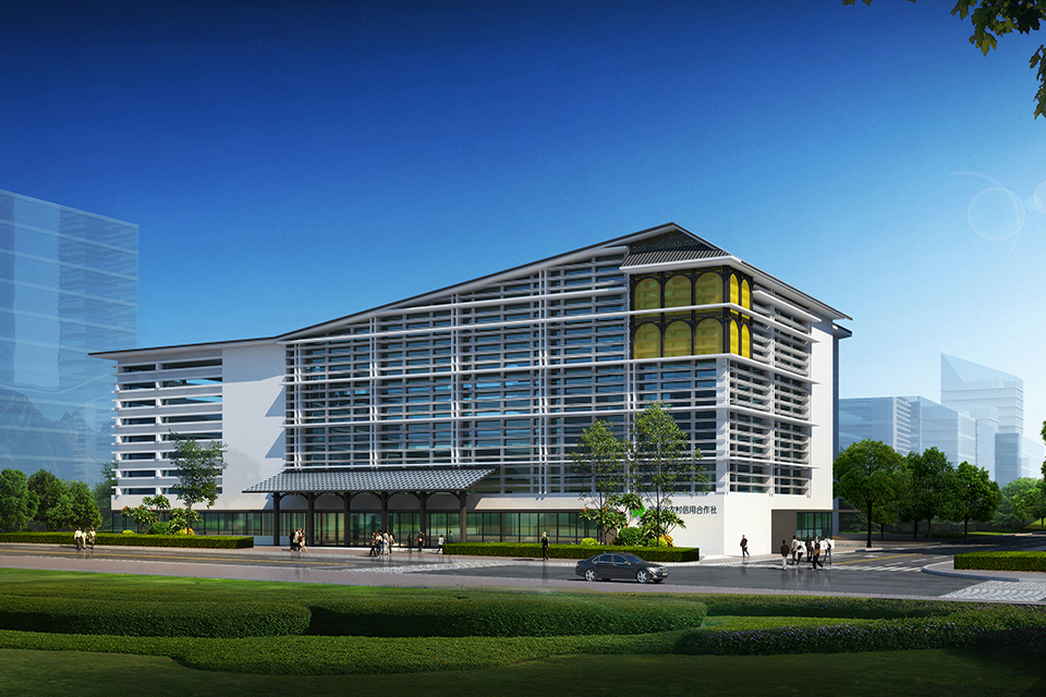 Agricultural Commercial Bank Business Training College — 5
