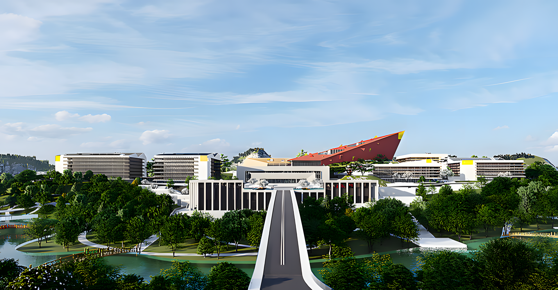 College of Karst Geology — 1