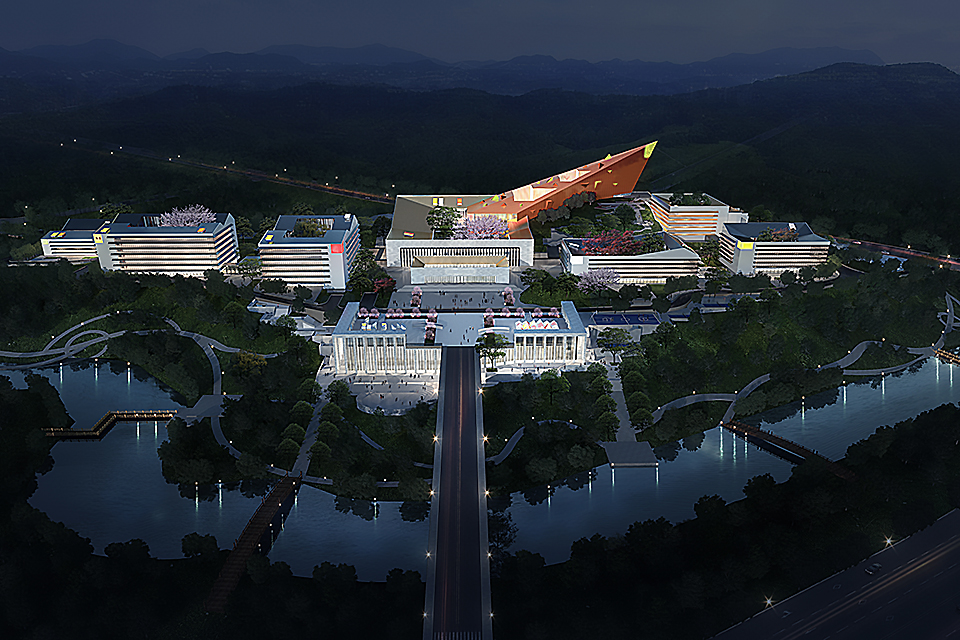 College of Karst Geology — 3
