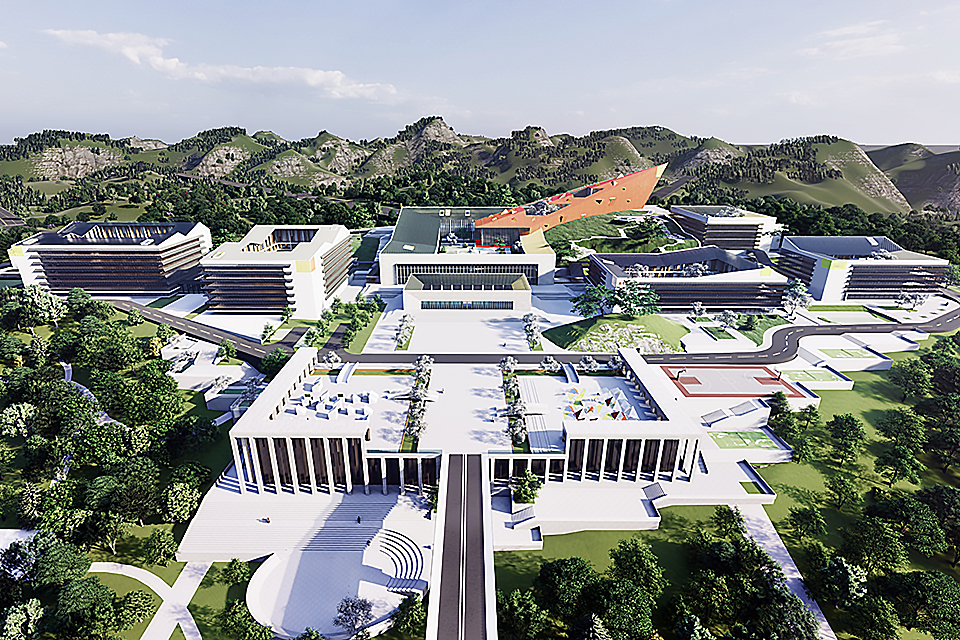 College of Karst Geology — 4