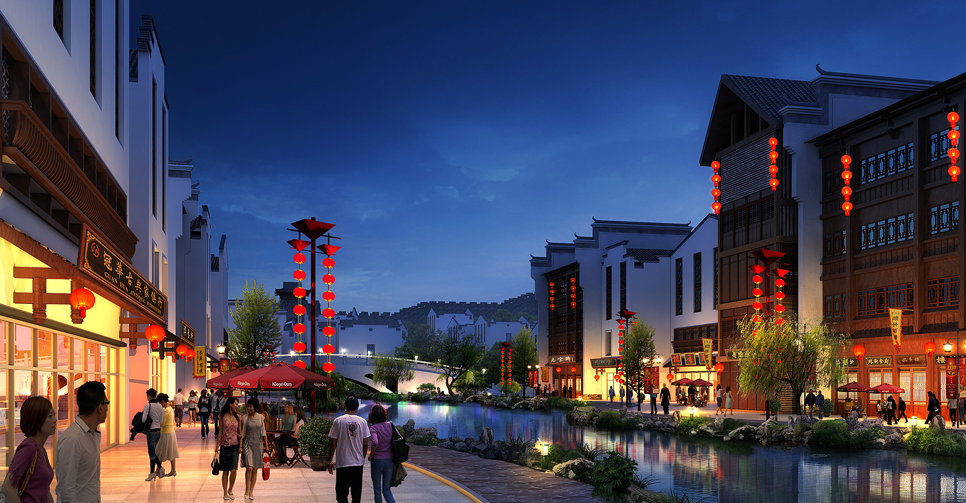 Town of the King of the Shui — 1