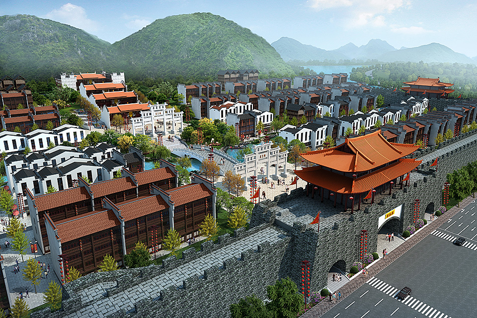 Town of the King of the Shui — 3