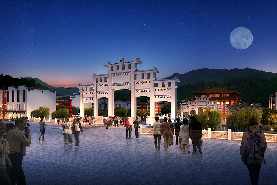 Town of the King of the Shui — 4