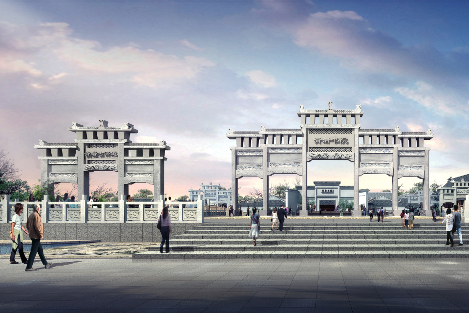 Urban Design for the Qingyan Historical Town New Area — 4