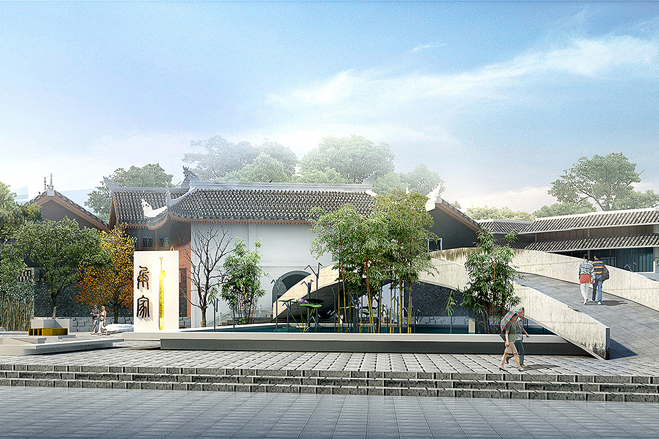 Qingyan Old Town Cultural Square — 3