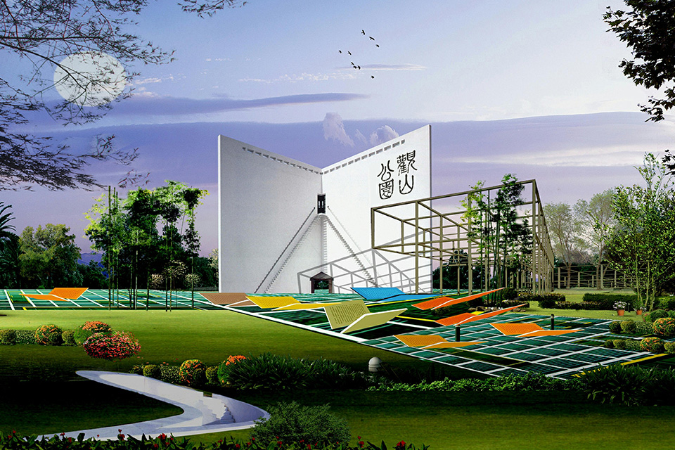 Guanshan Park — 2