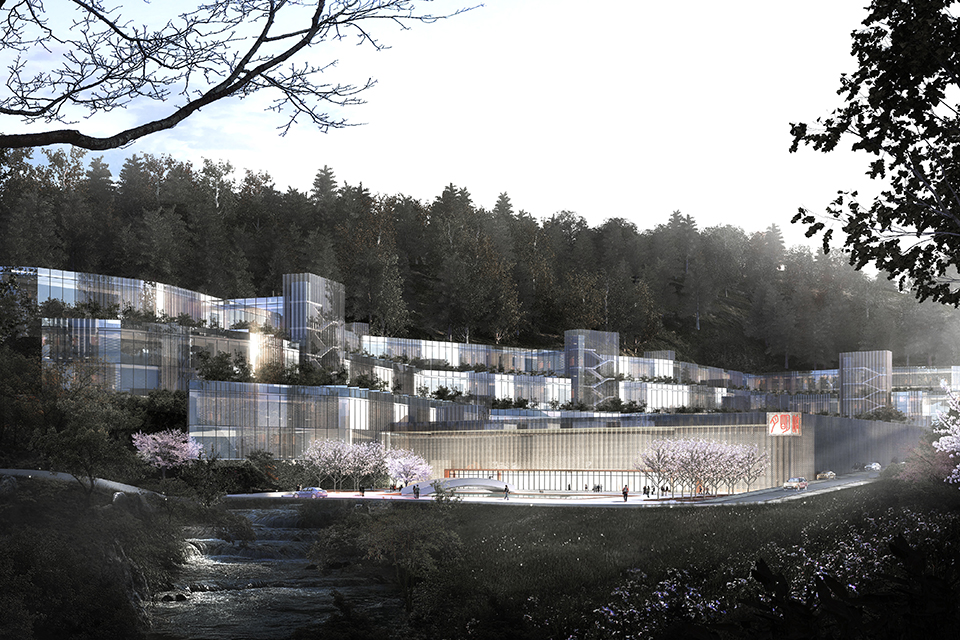 Fanjingshan Rhododendron Forest Hotel — 2