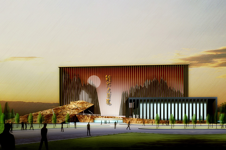 Tongren Cultural&Art Center — 3