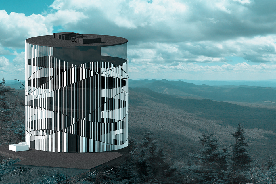 Sandu Observation Tower — 2