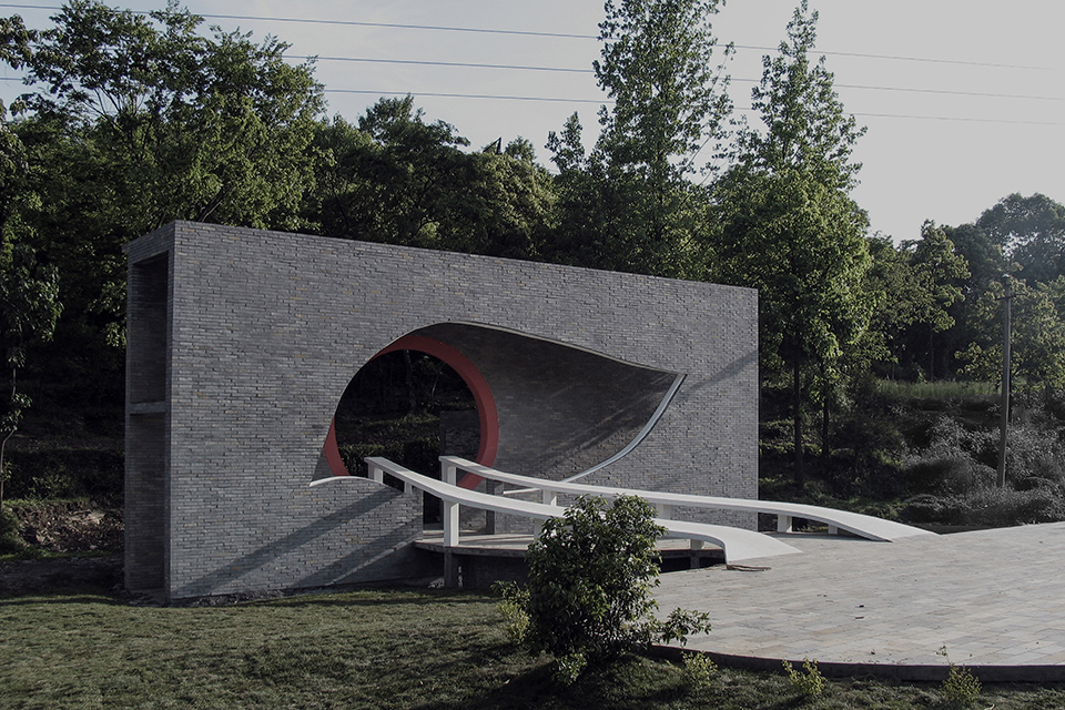 Awakening Stone - Bailong Miao Village Ethnic Performance Venue — 2