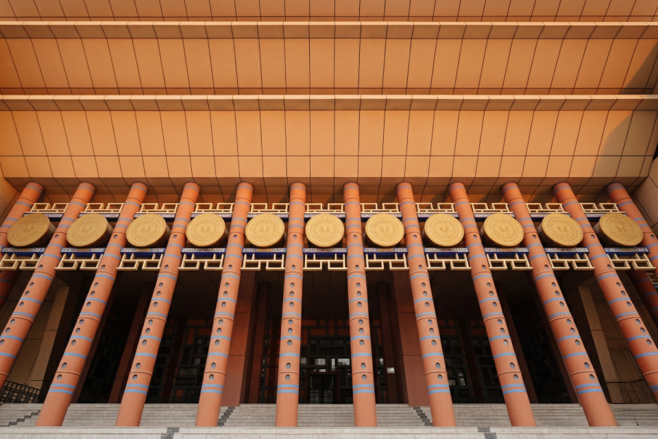 Tongren Gymnasium — 4