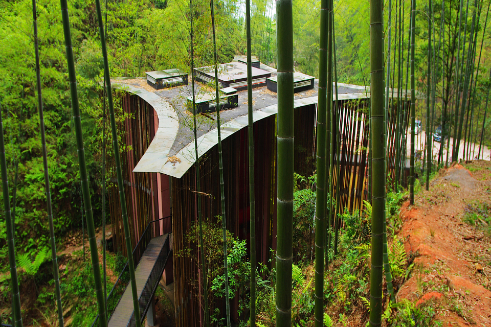 Bamboo Gateway