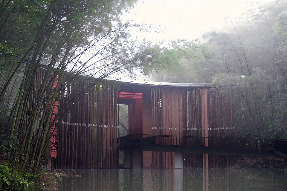 Bamboo Gateway — 6