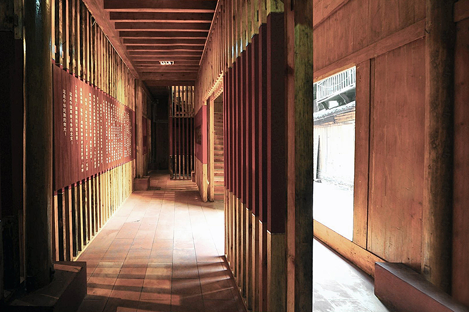 Bing’an Red Memorial — 6