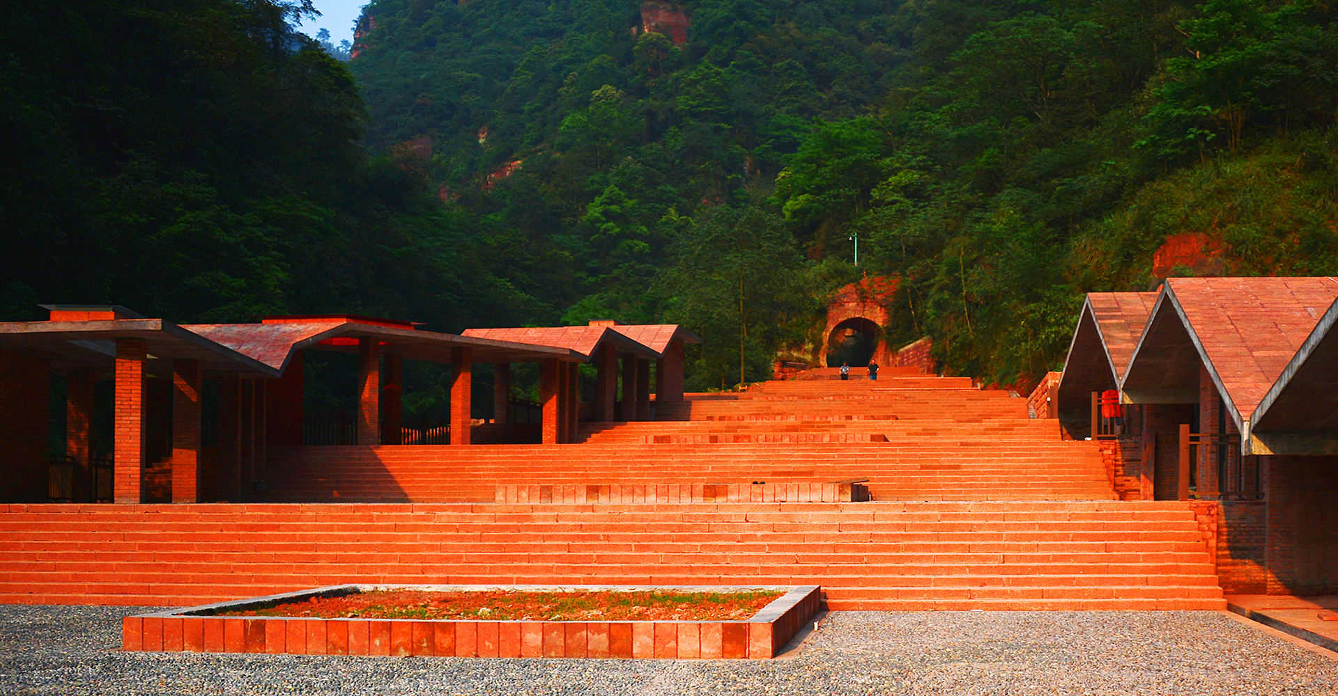 Danxia World Heritage Gateway — 1