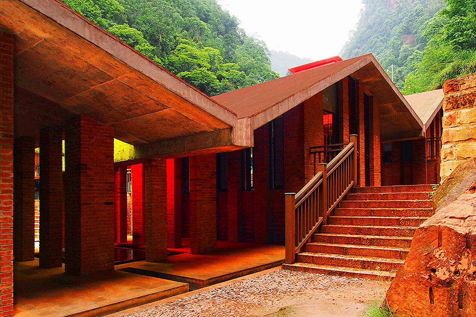 Danxia World Heritage Gateway