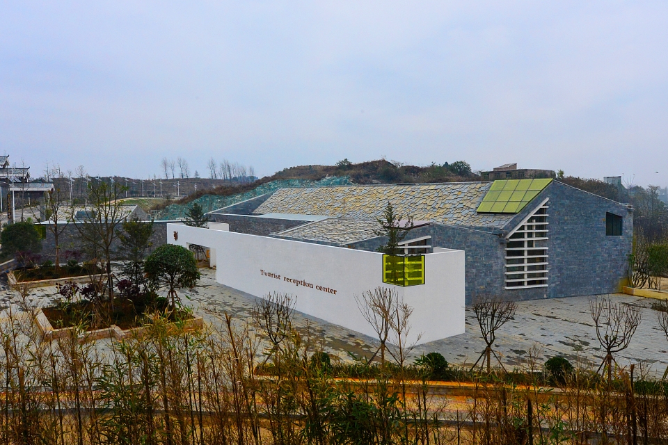 Chetian Tourist Center — 2