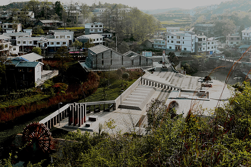 Chetian Cultural Center