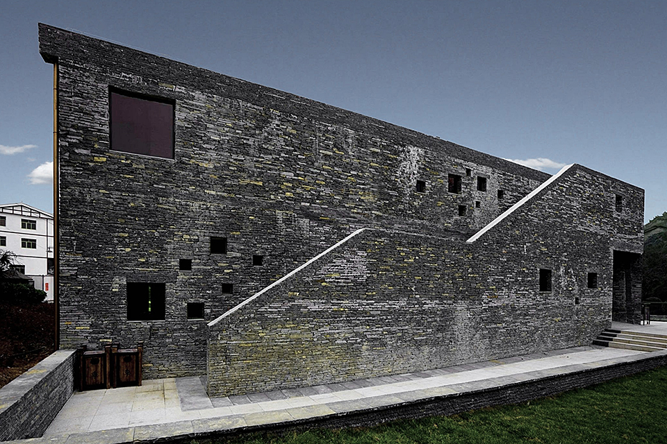 Chetian Cultural Center — 4