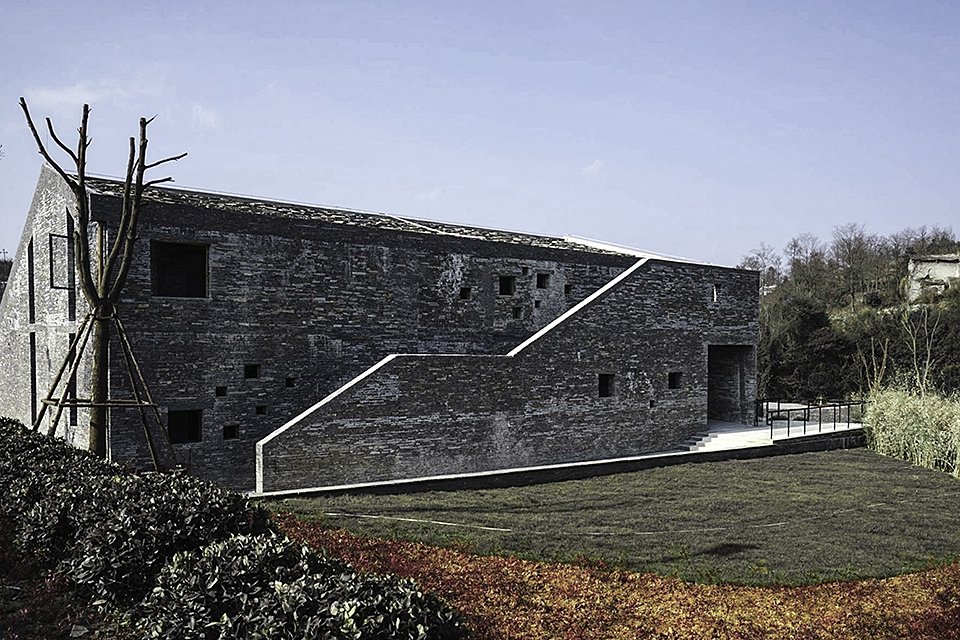 Chetian Cultural Center — 8