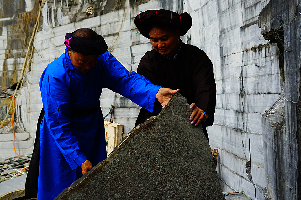 Chetian Cultural Center — 19