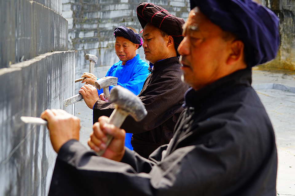 Chetian Cultural Center — 20