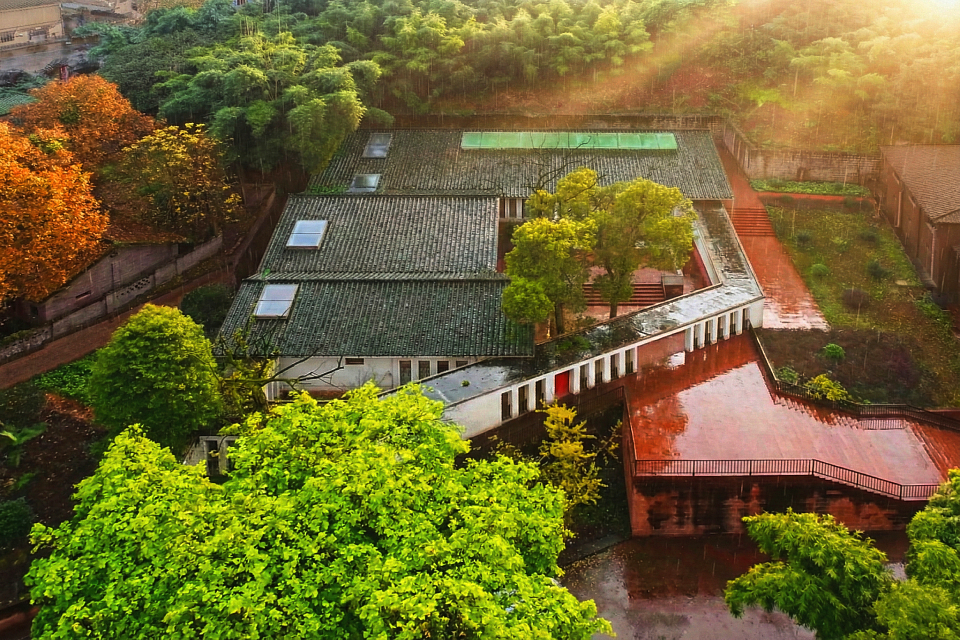 Memorial Hall — 2