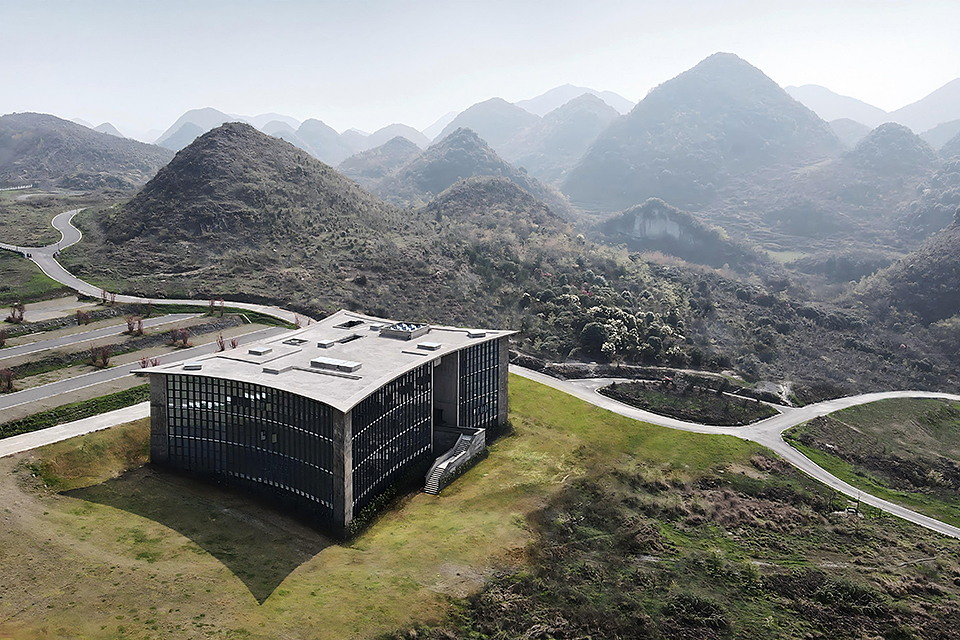 Cuisuba Yi Cultural & Visitor Center — 2