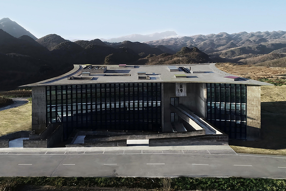 Cuisuba Yi Cultural & Visitor Center — 3