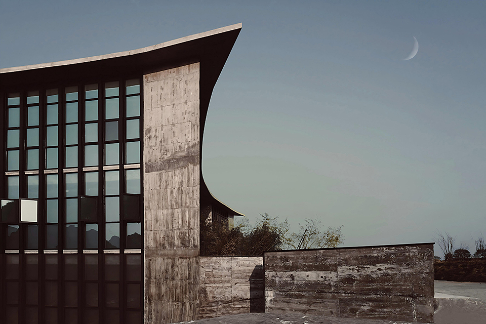 Cuisuba Yi Cultural & Visitor Center