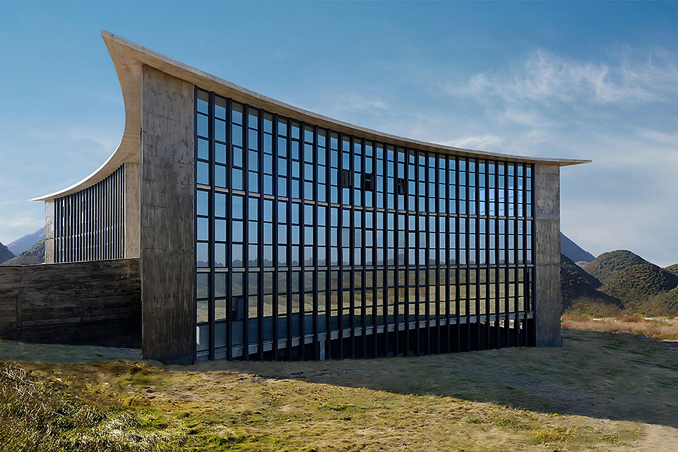 Cuisuba Yi Cultural & Visitor Center — 4