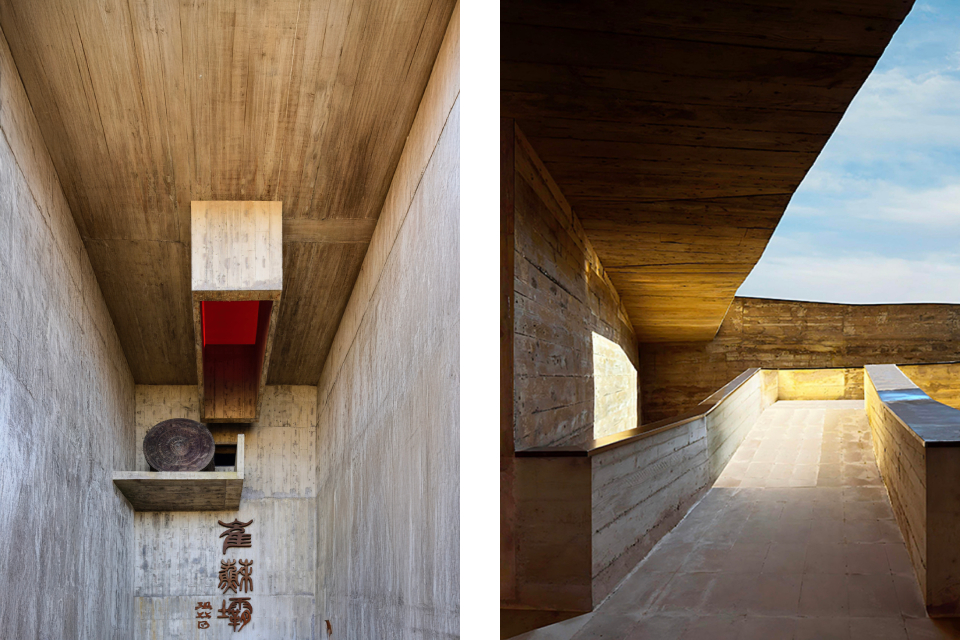 Cuisuba Yi Cultural & Visitor Center — 8