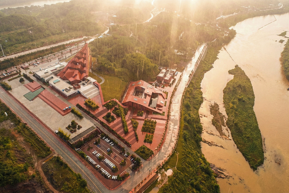 Danxia Chishui Tourist Center — 2