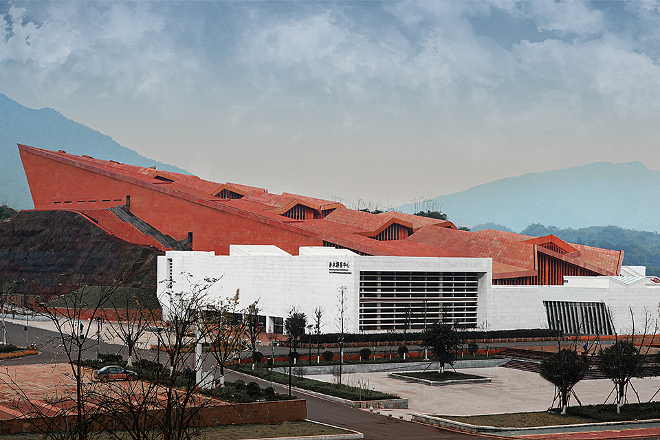 Danxia Chishui Tourist Center — 4