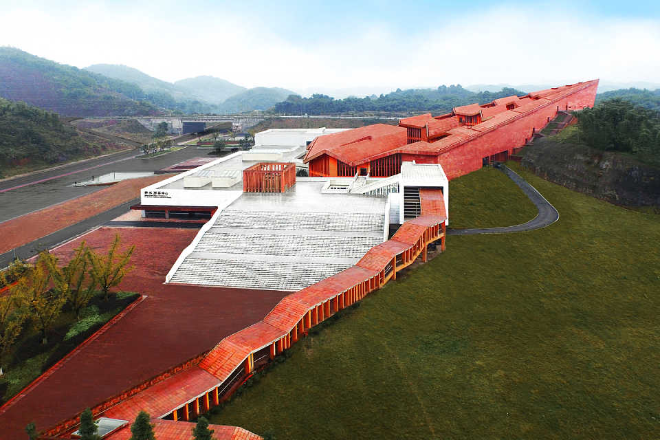 Danxia Chishui Tourist Center — 7