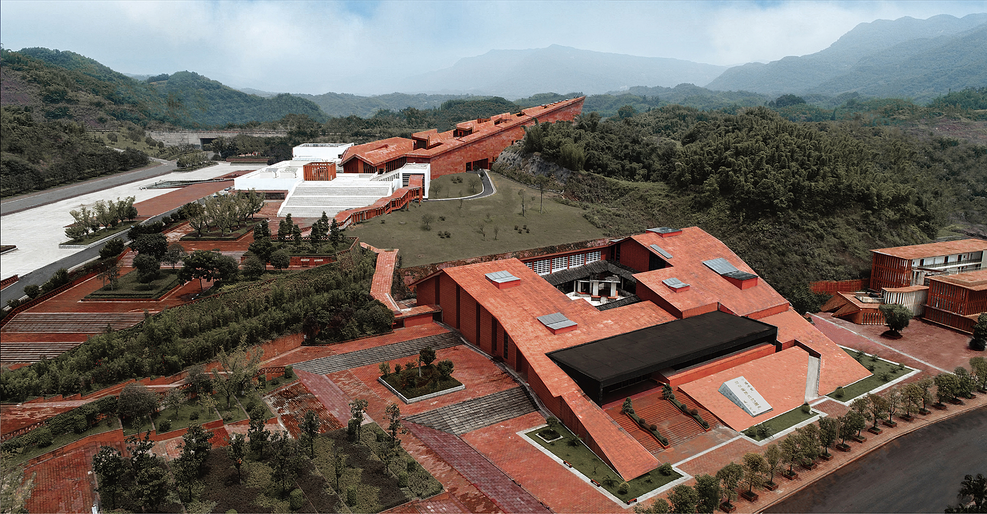 Danxia Chishui Exhibition Center — 1