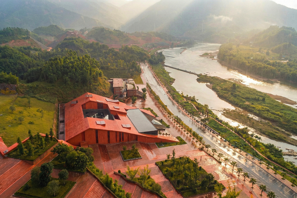 Danxia Chishui Exhibition Center — 2