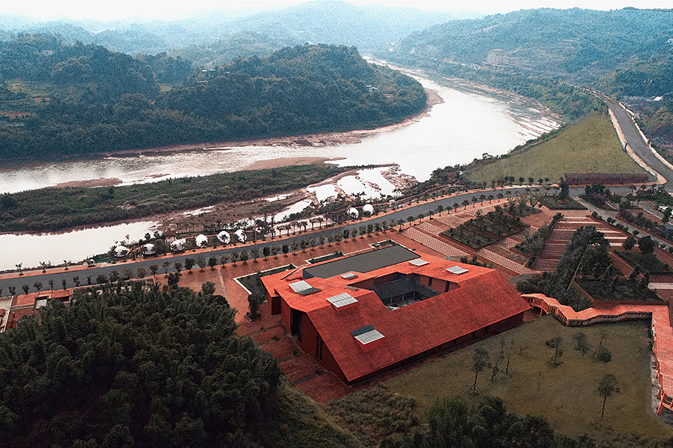 Danxia Chishui Exhibition Center