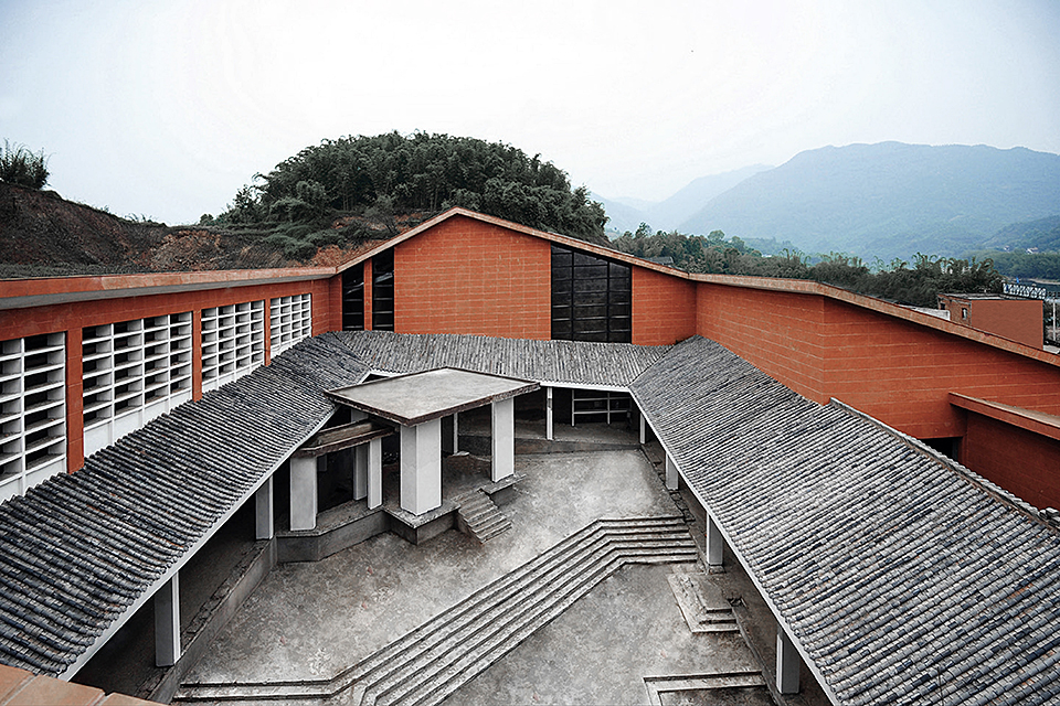 Danxia Chishui Exhibition Center — 9