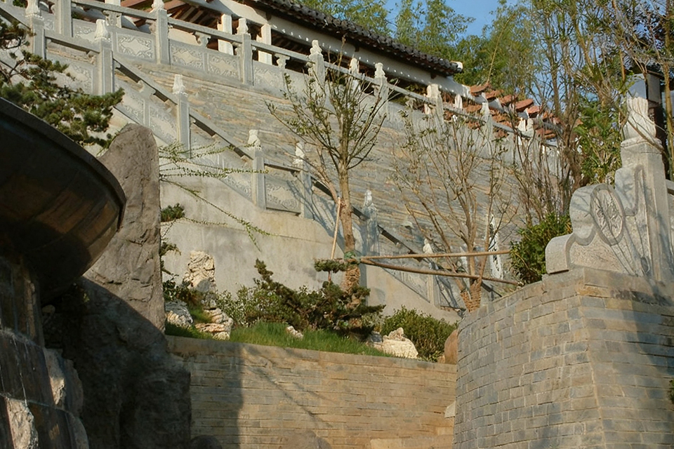 East Mountain Yangming Culture Park — 6