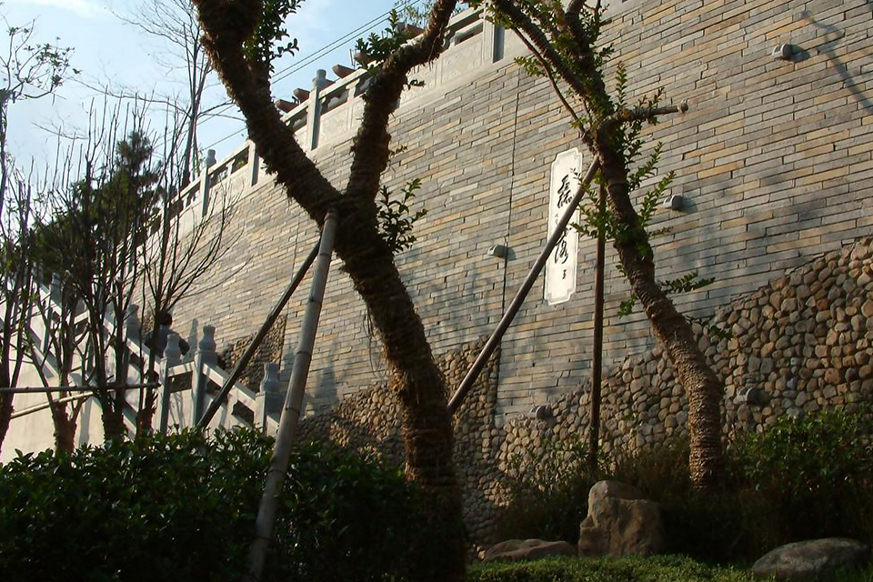 East Mountain Yangming Culture Park — 7