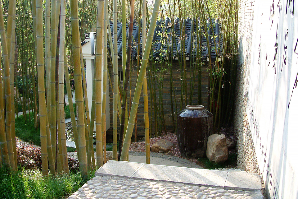East Mountain Yangming Culture Park — 9