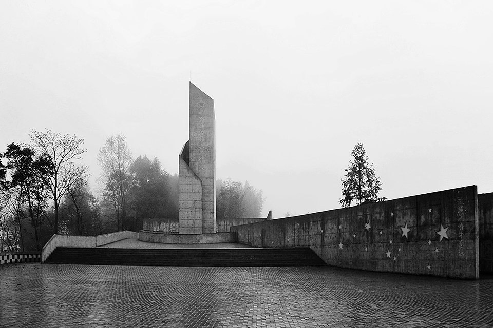 Concrete Memorial — 5