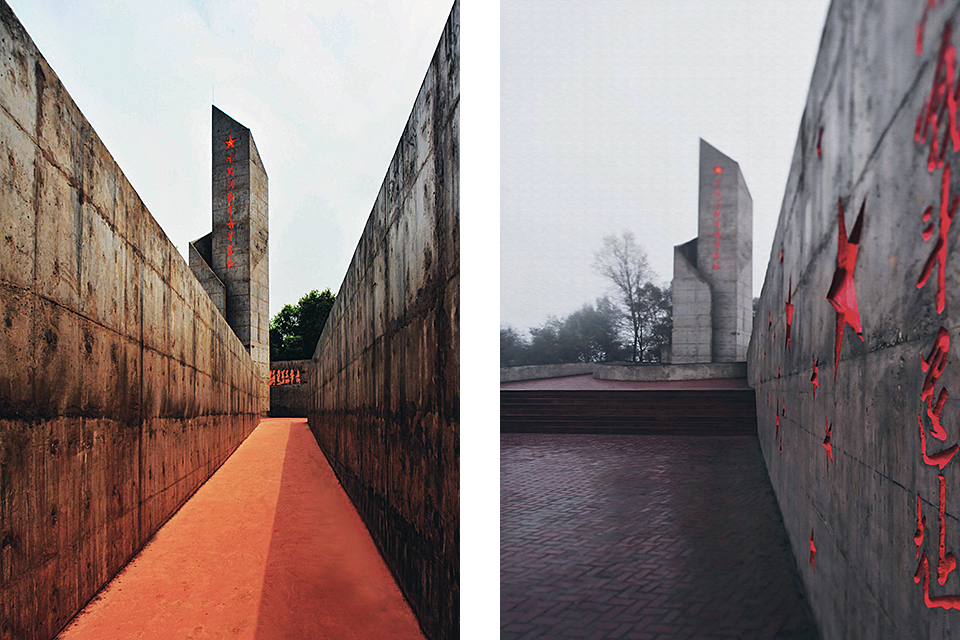 Concrete Memorial — 6