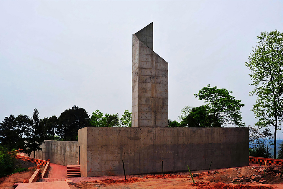 Concrete Memorial — 7