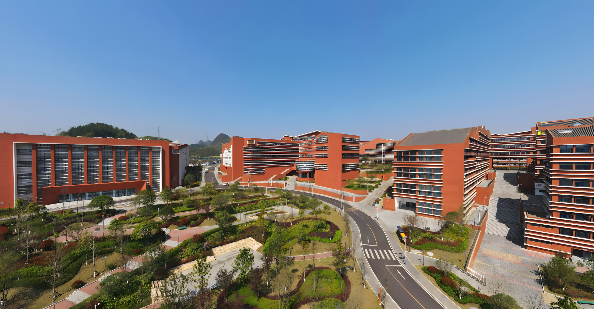 The Media Vocational and Technical University — 1