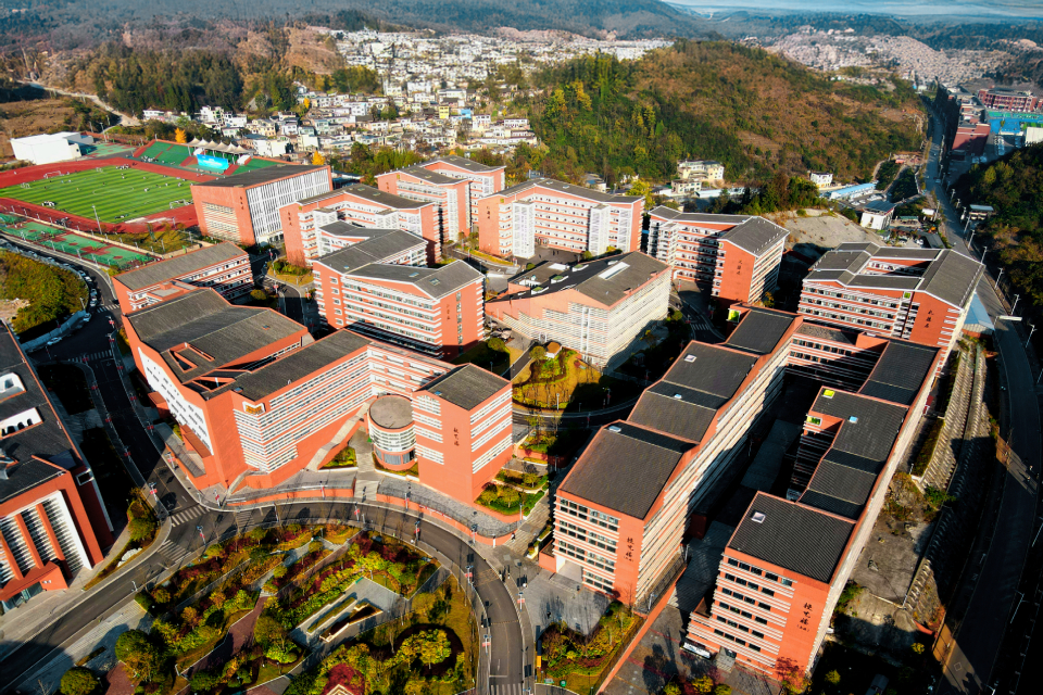The Media Vocational and Technical University — 3