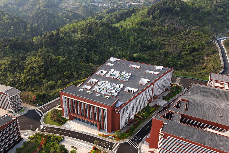 Library & Information Center — 2